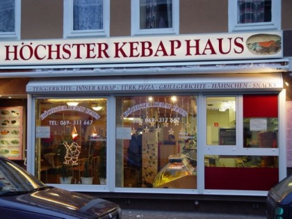 Photo: Kebaphaus 